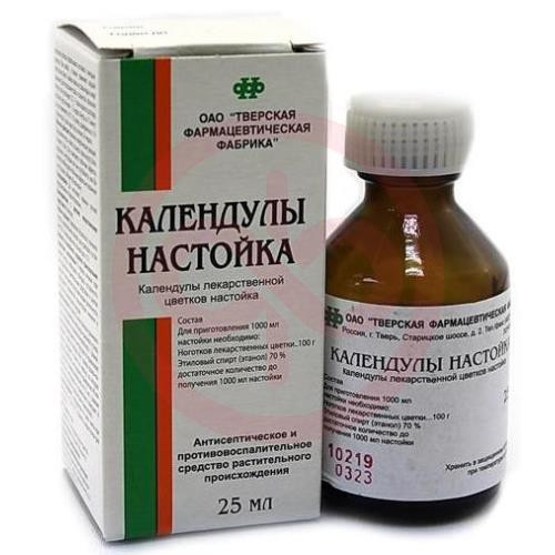 Календулы настойка 25мл Календулы настойка 25мл