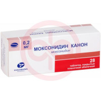 Моксонидин канон таблетки покрытые пленочной оболочкой 0.2мг №28