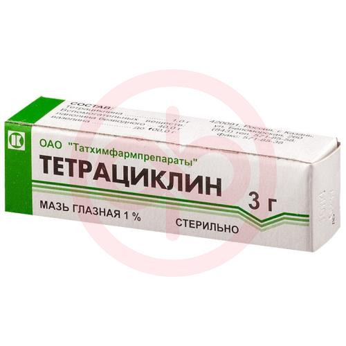Тетрациклин мазь глазная 1% 3г