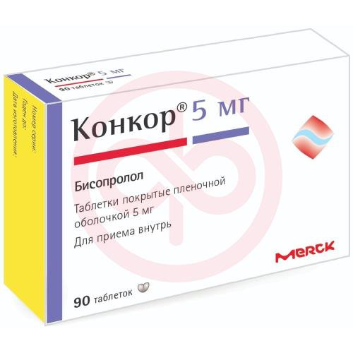 Конкор таблетки покрытые пленочной оболочкой 5мг №90