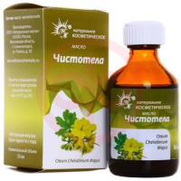 Масло чистотела 50мл. космет. /натуральные масла/