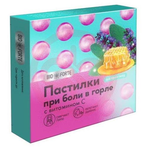 Биофорте пастилки №9 при боли в горле шалфей + мед