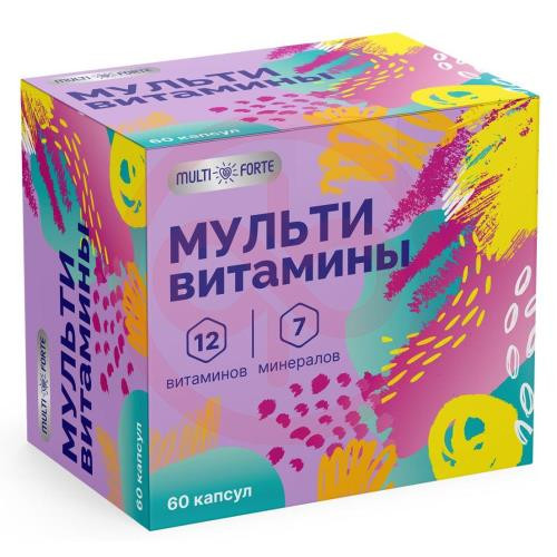 Мультифорте мультивитамин капсулы №60