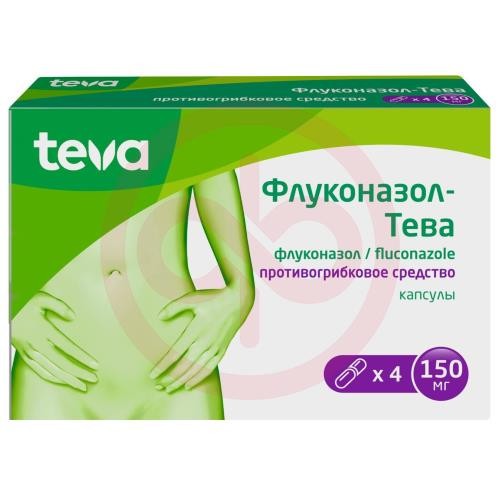 Флуконазол-тева капсулы 150мг №4