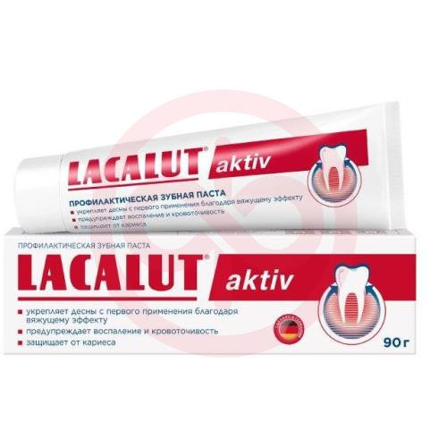Лакалют актив зубная паста 90г