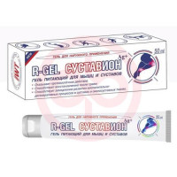 R-gel суставион гель 50г д/мышц и суставов питающий