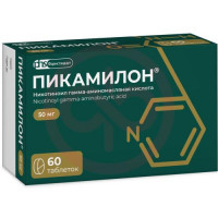 Пикамилон таблетки 50мг №60