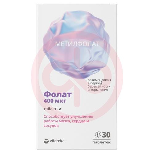 Витатека метилфолат макси капсулы 400мг №30
