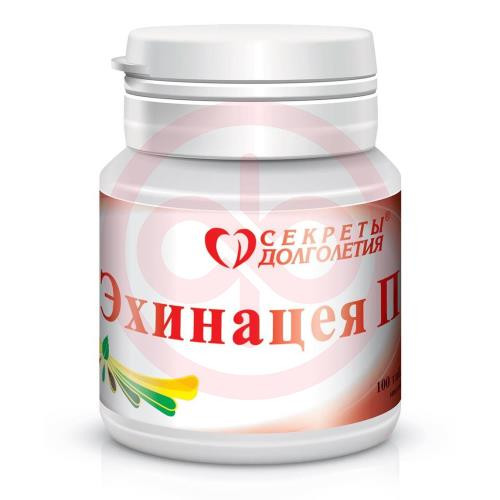 Эхинацея п таблетки 205мг №100