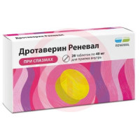 Дротаверин реневал таблетки 40мг №28