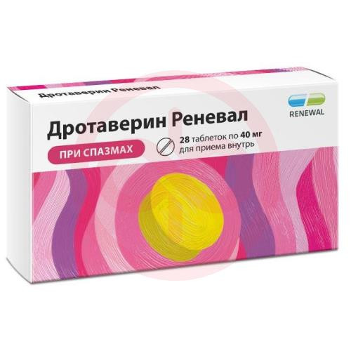 Дротаверин реневал таблетки 40мг №28