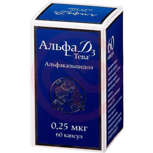 Альфа д3 капсулы 0.25мкг №60
