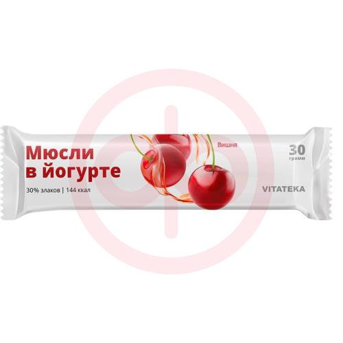 Витатека батончик-мюсли 30г вишня в йогурте