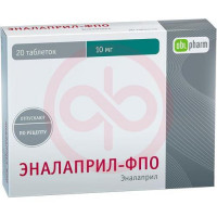 Эналаприл-фпо таблетки 10мг №20