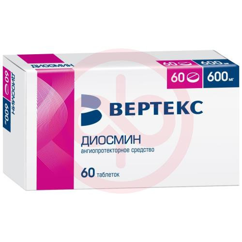 Диосмин-вертекс таблетки покрытые пленочной оболочкой 600мг №60