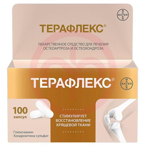Терафлекс капсулы 500мг + 400мг №100 Терафлекс капсулы 500мг + 400мг №100