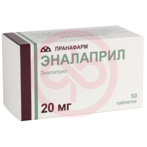 Эналаприл таблетки 20мг №50
