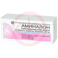 Аминалон таблетки покрытые оболочкой 250мг №50