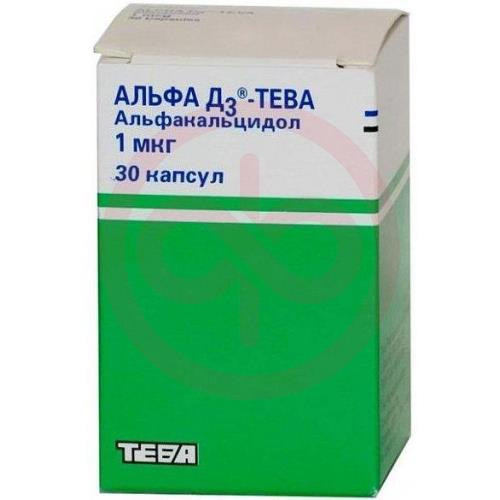 Альфа д3 капсулы 1мкг №30