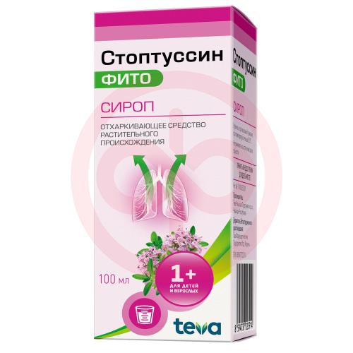 Стоптуссин фито сироп 100мл в комплекте с колпачком мерным Стоптуссин фито сироп 100мл в комплекте с колпачком мерным