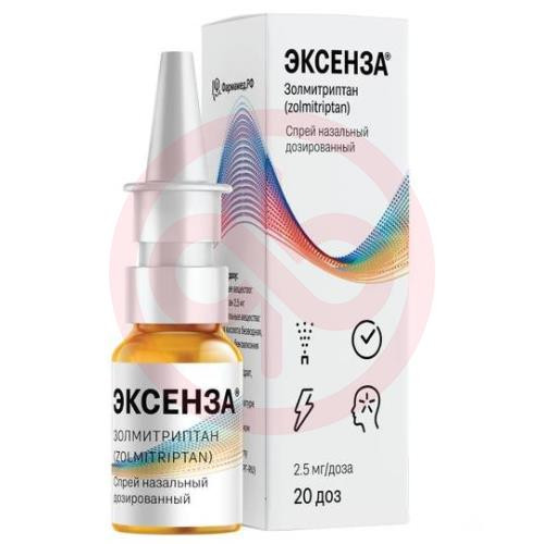 Эксенза спрей назальный дозированный 2,5мг/доза 20 доз