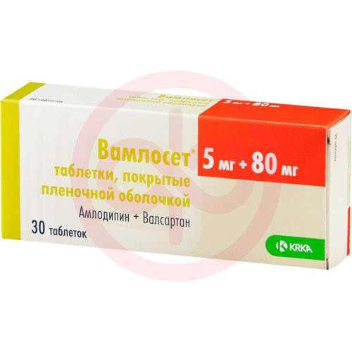 Вамлосет таблетки покрытые пленочной оболочкой 5мг + 80мг №30