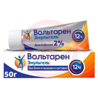 Вольтарен эмульгель гель для наружного применения 2% 50г