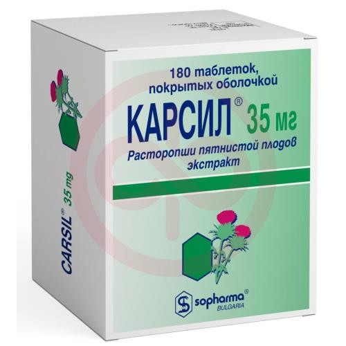 Карсил таблетки покрытые оболочкой 35мг №180