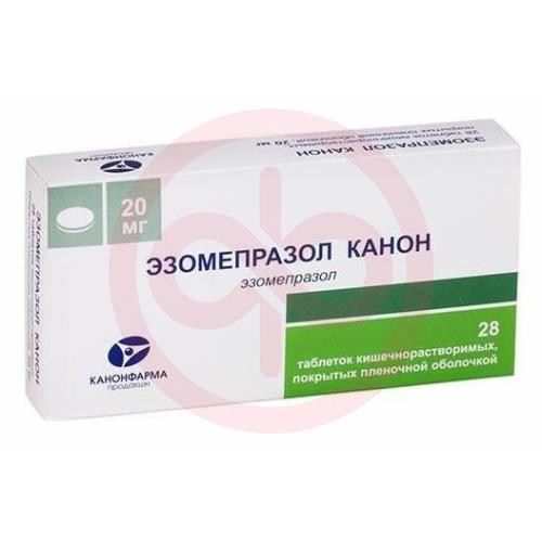 Эзомепразол канон капсулы кишечнорастворимые 20мг №28