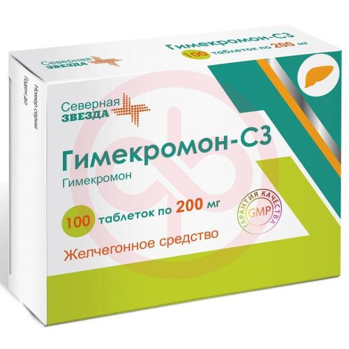 Гимекромон-сз таблетки 200мг №100 Гимекромон-сз таблетки 200мг №100