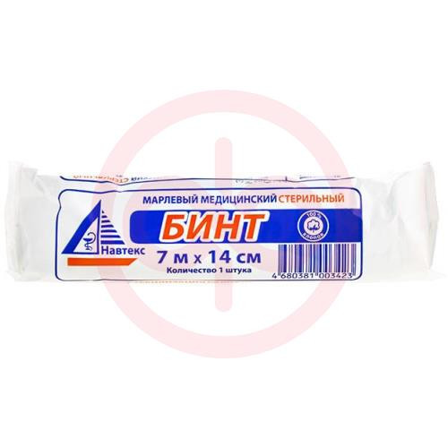Навтекс бинт медицинский марлевый стерильный 7мх14см
