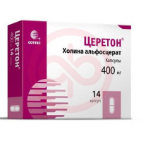 Церетон капсулы 400мг №14