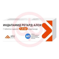 Индапамид ретард-алси таблетки покрытые пленочной оболочкой с пролонгированным высвобождением 1.5мг №60