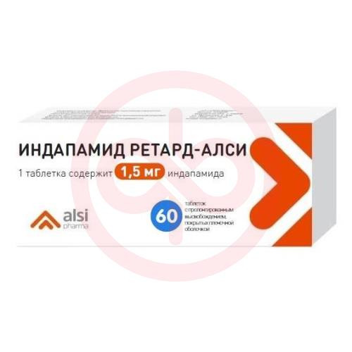 Индапамид ретард-алси таблетки покрытые пленочной оболочкой с пролонгированным высвобождением 1.5мг №60