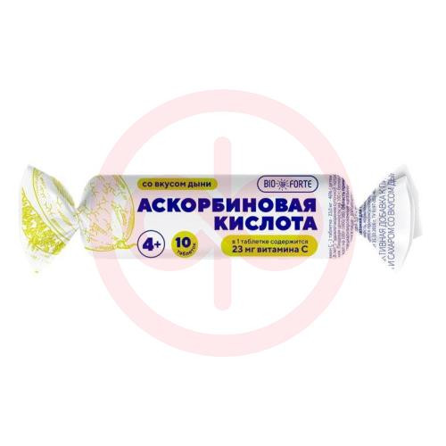 Биофорте аскорбиновая к-та солнышко таблетки №10 с сахаром и глюкозой дыня