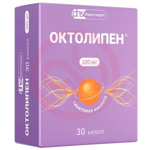 Октолипен капсулы 300мг №30 Октолипен капсулы 300мг №30