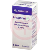 Альфаган р капли глазные 0,15% 5мл