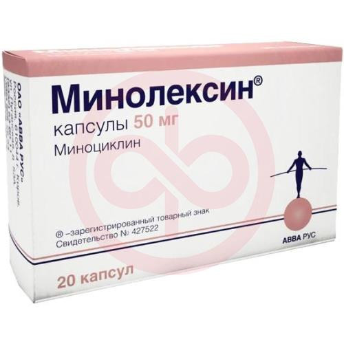 Минолексин капсулы 50мг №20 Минолексин капсулы 50мг №20