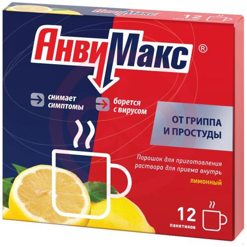 Анвимакс порошок для приготовления раствора для приема внутрь 5г №12 лимон