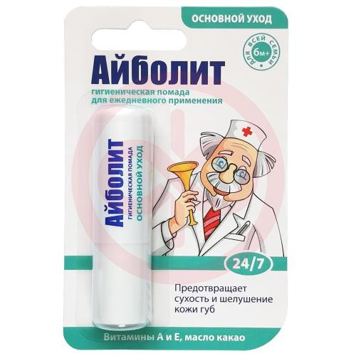 Айболит гигиеническая  помада для губ 2,8г основной уход