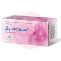 Дузофарм таблетки покрытые пленочной оболочкой 100мг №30