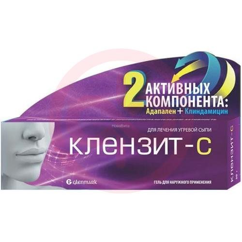 Клензит-с гель для наружного применения 30г