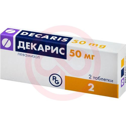 Декарис таблетки 50мг №2