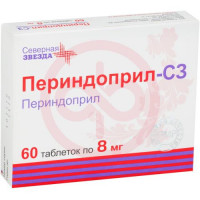Периндоприл-сз таблетки 8мг №60