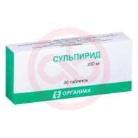 Сульпирид таблетки 200мг №30