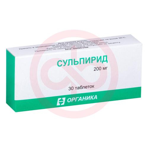 Сульпирид таблетки 200мг №30