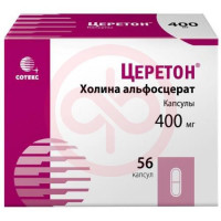 Церетон капсулы 400мг №56