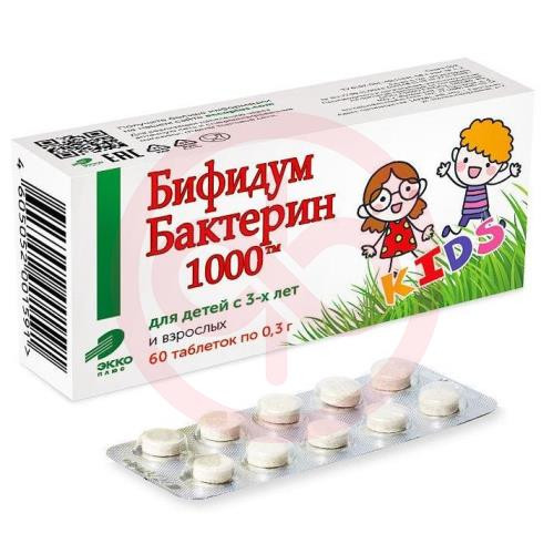 Бифидумбактерин 1000 таблетки №60 Бифидумбактерин 1000 таблетки №60