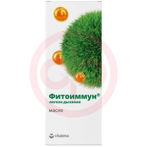 Витатека фитоиммун легкое дыхание масло 10мл