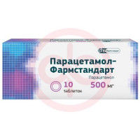 Парацетамол-фармстандарт таблетки 500мг №10